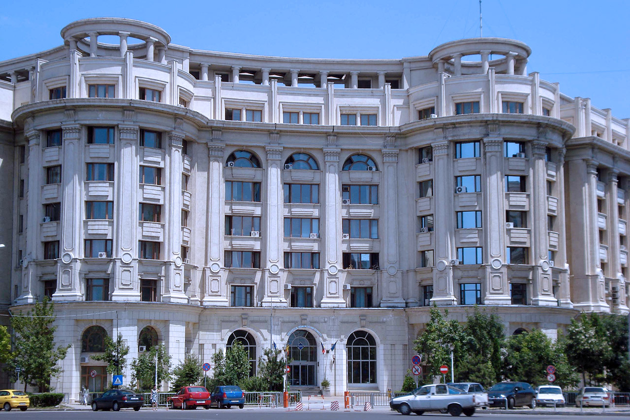 The Romanian Intelligence Service Headquarters